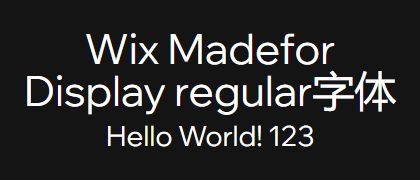 Wix-Madefor-Display-regular