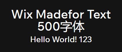 Wix-Madefor-Text-500