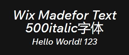 Wix-Madefor-Text-500italic