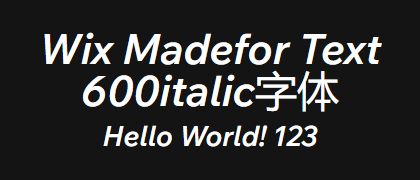 Wix-Madefor-Text-600italic