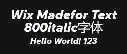 Wix-Madefor-Text-800italic