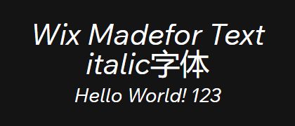 Wix-Madefor-Text-italic