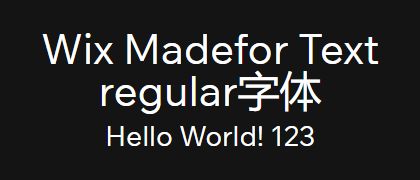 Wix-Madefor-Text-regular