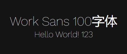 Work-Sans-100