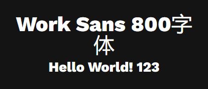 Work-Sans-800