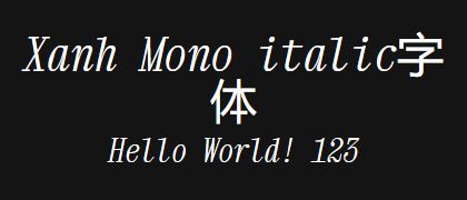 Xanh-Mono-italic