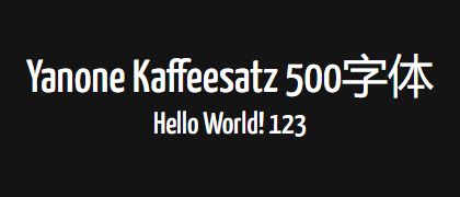 Yanone-Kaffeesatz-500