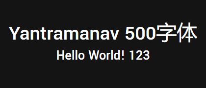 Yantramanav-500