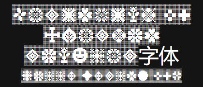 Yarndings-12-Charted-regular