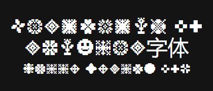 Yarndings-12-regular