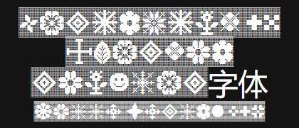 Yarndings-20-Charted-regular