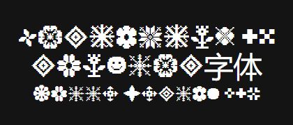 Yarndings-20-regular