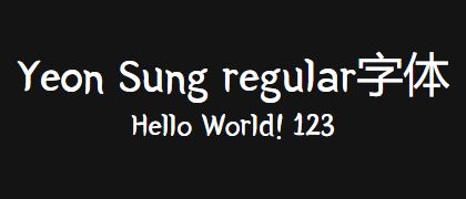 Yeon-Sung-regular
