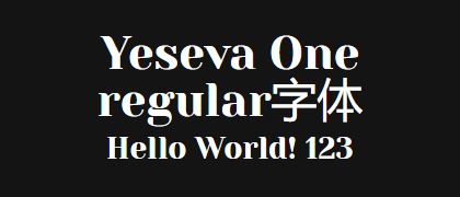 Yeseva-One-regular