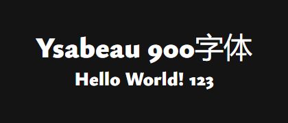 Ysabeau-900