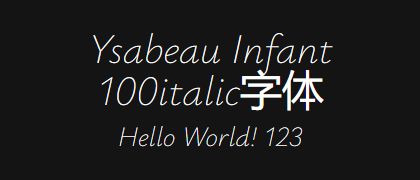 Ysabeau-Infant-100italic