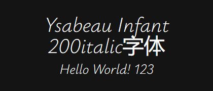 Ysabeau-Infant-200italic
