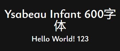 Ysabeau-Infant-600