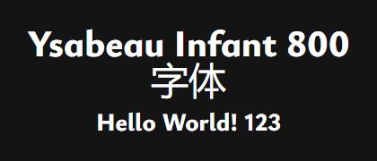 Ysabeau-Infant-800