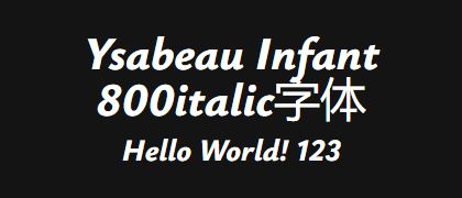 Ysabeau-Infant-800italic