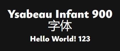 Ysabeau-Infant-900