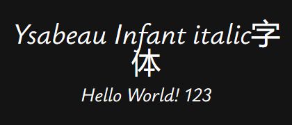 Ysabeau-Infant-italic