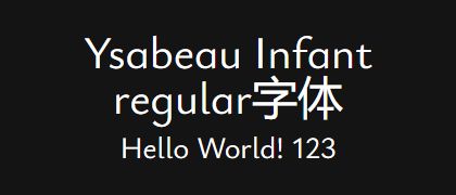 Ysabeau-Infant-regular