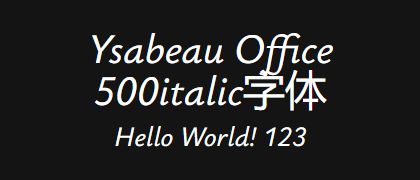 Ysabeau-Office-500italic