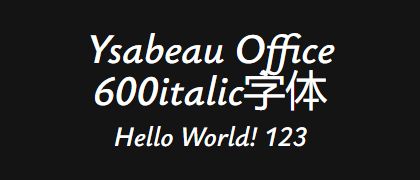 Ysabeau-Office-600italic