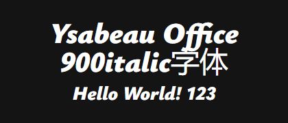 Ysabeau-Office-900italic