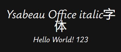 Ysabeau-Office-italic