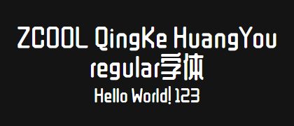 ZCOOL-QingKe-HuangYou-regular