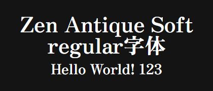 Zen-Antique-Soft-regular