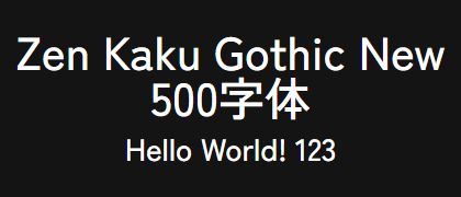 Zen-Kaku-Gothic-New-500