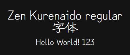 Zen-Kurenaido-regular