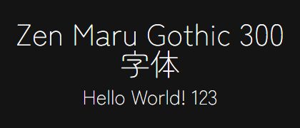 Zen-Maru-Gothic-300