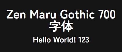Zen-Maru-Gothic-700