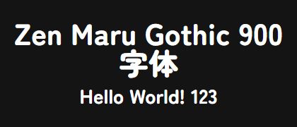 Zen-Maru-Gothic-900