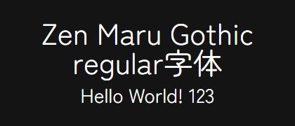 Zen-Maru-Gothic-regular