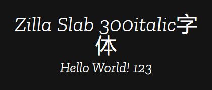 Zilla-Slab-300italic