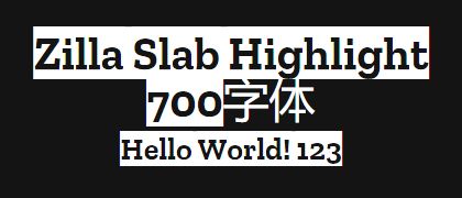 Zilla-Slab-Highlight-700