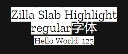 Zilla-Slab-Highlight-regular